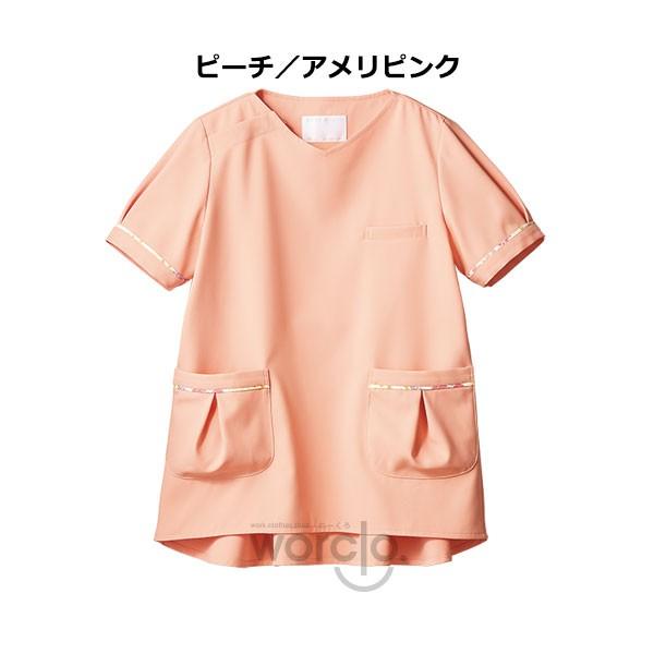 【LAURA ASHLEY】レディーススクラブ[LW602]／ローラアシュレイ | LAURA ASHLEY | 05