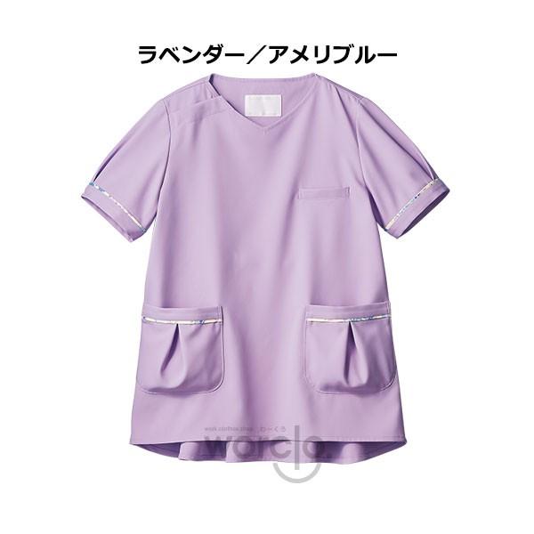 【LAURA ASHLEY】レディーススクラブ[LW602]／ローラアシュレイ | LAURA ASHLEY | 06