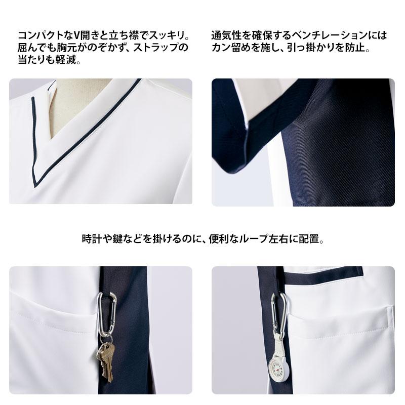 【MONTBLANC】男女兼用／プルオーバースクラブ／モンブラン |  | 07