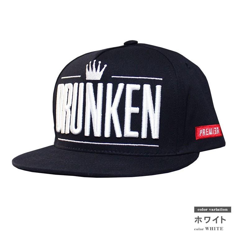 スナップバック おしゃれ かっこいい ダンス ストリート インパクト 派手 帽子 レディース メンズ Cap キャップ ベースボール 中学生 高校生 韓国 人気 Hiphop Cap0005 帽子屋scrum 通販 Yahoo ショッピング