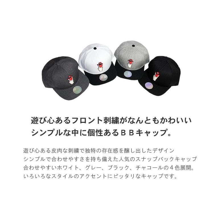 スナップバック キャップ おしゃれ かっこいい ダンス ストリート 個性的 刺繍 派手 帽子 レディース メンズ キッズ Cap 中学生 高校生 韓国 人気 Hiphop Cap0015 帽子屋scrum 通販 Yahoo ショッピング