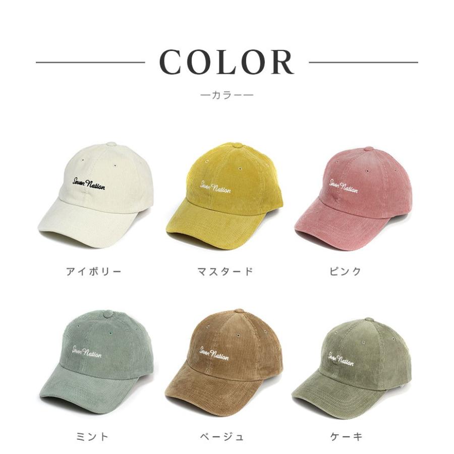 キャップ レディース 帽子 シンプル おしゃれ かわいい 無地 浅め ローキャップ Cap0017 帽子屋scrum 通販 Yahoo ショッピング