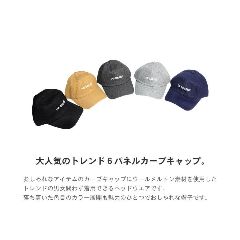 カーブキャップ キャップ 帽子 レディース メンズ おしゃれ かっこいい かわいい カジュアル ローキャップ キッズ Cap 大きいサイズ 中学生 高校生 韓国 人気 Cap0018 帽子屋scrum 通販 Yahoo ショッピング