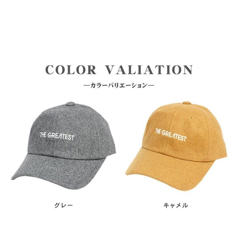 カーブキャップ キャップ 帽子 レディース メンズ おしゃれ かっこいい かわいい カジュアル ローキャップ キッズ Cap 大きいサイズ 中学生 高校生 韓国 人気 Cap0018 帽子屋scrum 通販 Yahoo ショッピング
