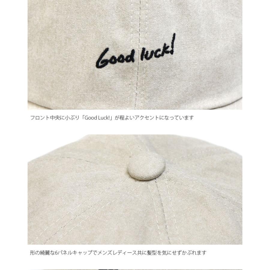 キャップ レディース 帽子 Cap カーブキャップ ローキャップ おしゃれ かわいい メンズ 大きいサイズ 女の子 中学生 高校生 子供 キッズ Cap0025 帽子屋scrum 通販 Yahoo ショッピング