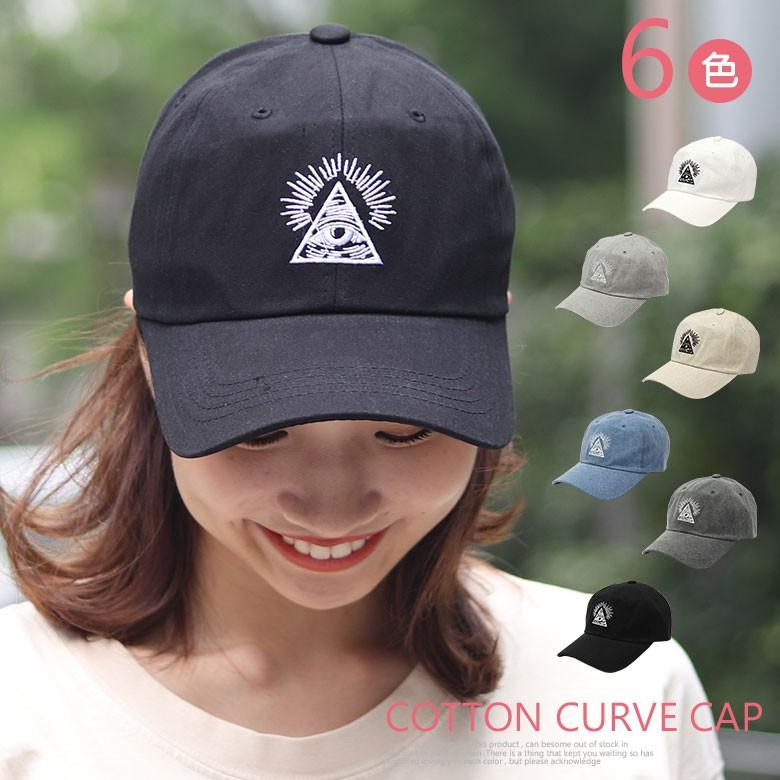 帽子 カーブキャップ レディース メンズ キャップ 帽子 ローキャップ Cap0032 帽子屋scrum 通販 Yahoo ショッピング