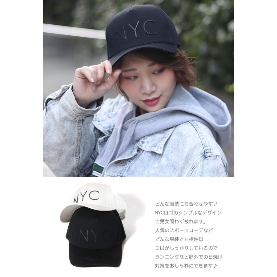 キャップ スナップバックキャップ 帽子 レディース メンズ ベースボールキャップ 帽子 キャップ Cap0037 帽子屋scrum 通販 Yahoo ショッピング