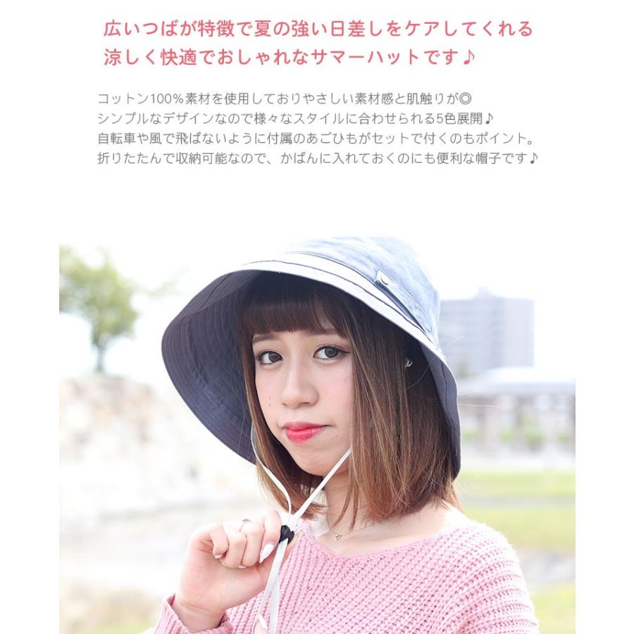折りたたみ 日よけ ハット レディース メンズ 大きいサイズ ツバ広 運動会 帽子 Uv Uvカット 涼しい あご紐 アウトドア Hat0006 帽子屋scrum 通販 Yahoo ショッピング