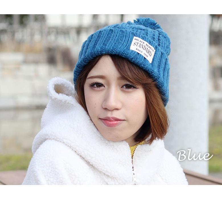 ニット帽 帽子 レディース メンズ ボンボン付きニット帽 帽子 ニットキャップ Knitcap0003 帽子屋scrum 通販 Yahoo ショッピング