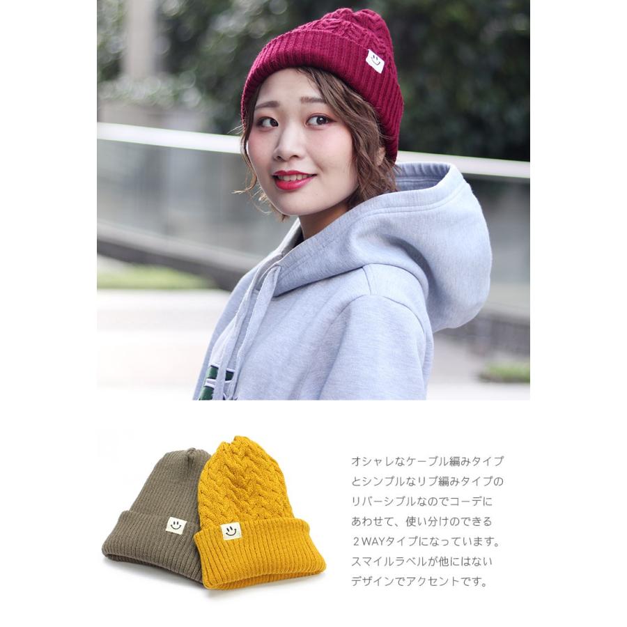 ニット帽 帽子 レディース メンズ ラベル ニット帽 帽子 ニットキャップ Knitcap0010 帽子屋scrum 通販 Yahoo ショッピング