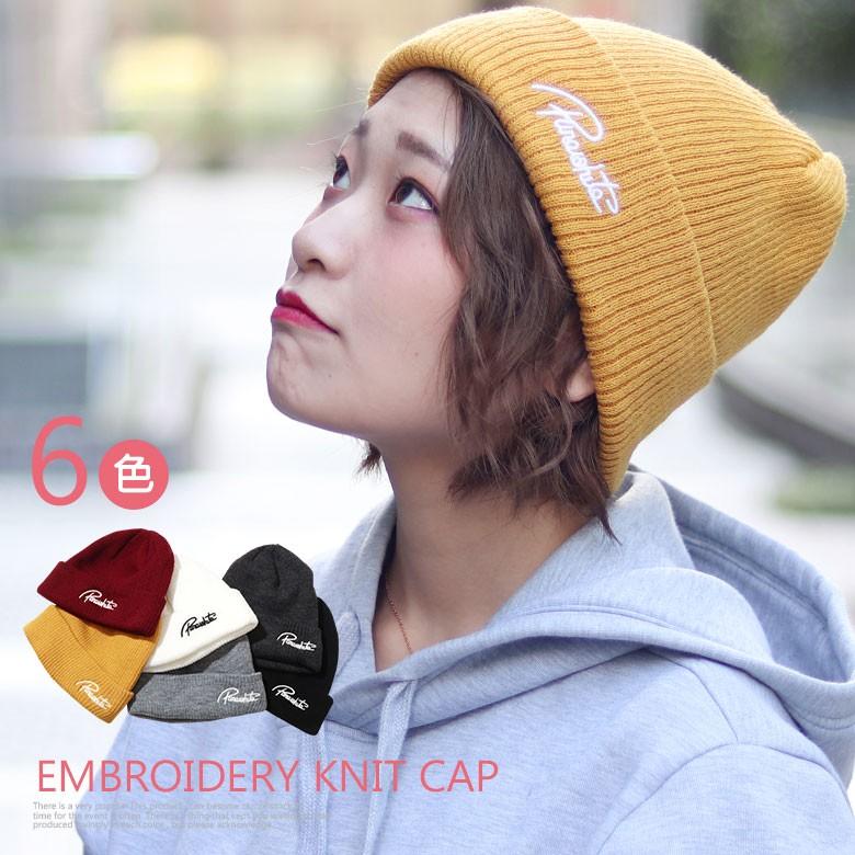 ニット帽 ニットキャップ 帽子 おしゃれ 秋 冬 ビーニー メンズ レディース Knitcap0025 帽子屋scrum 通販 Yahoo ショッピング