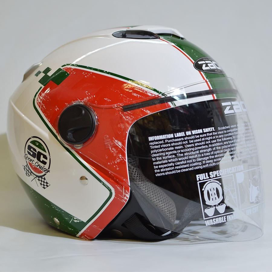 GMEK259A○Saporiti Italia / サポリティ イタリア 回転 GMEK259A○Saporiti Italia / サポリティ イタリア 回転