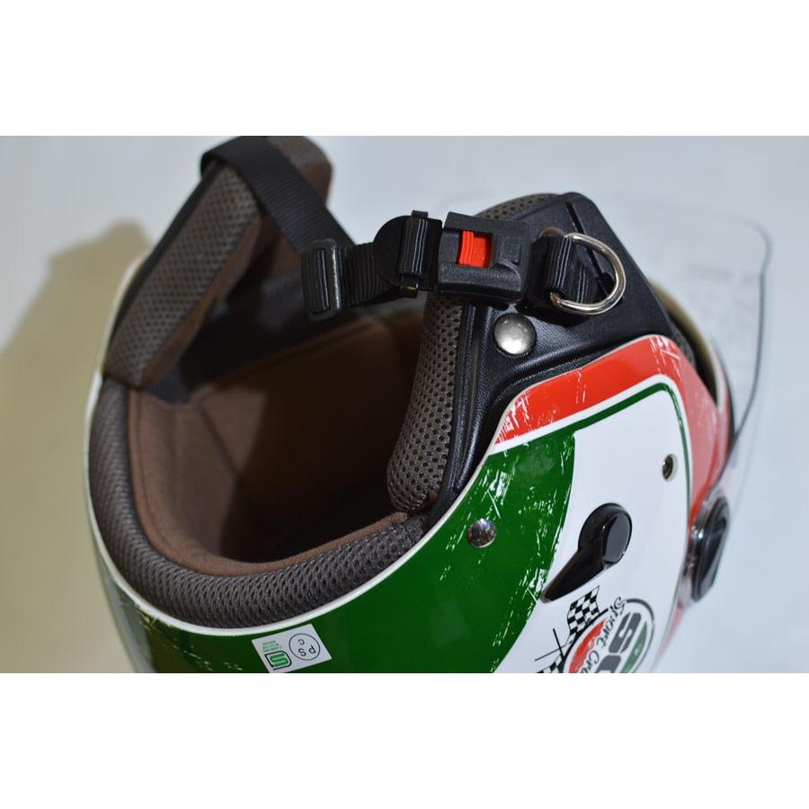 ZACKヘルメット【Italy/tricolor】 : SCSウェブストア - 通販