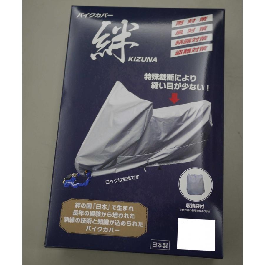 GIVI製　Vespa用ラージスクリーン　ベスパ　風防 VESPA】すごいぞラージウインドスクリーン！！！ ｜ ベスパ