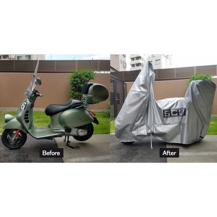 ベスパ Vespa GTSシリーズ スクーターカバー【BOX付き