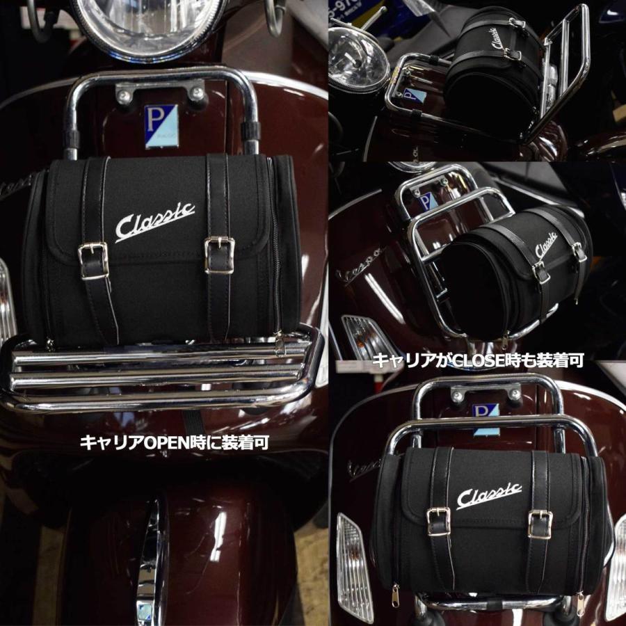 ベスパ Vespa クラシックバッグ70Sブラック : SCSウェブストア - 通販