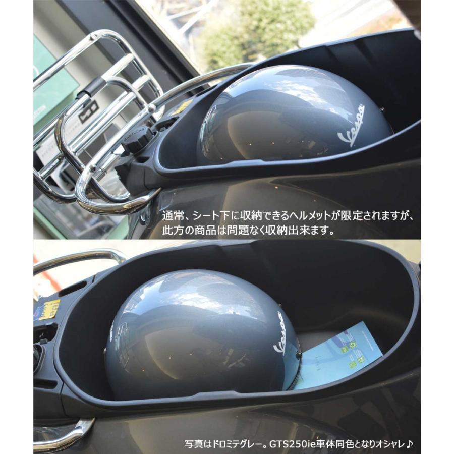 【専用出品】ベスパ＆ヘルメット＆お洋服 ベスパ Vespa純正 ベスパ ヘルメット 【PXential】 【グロス
