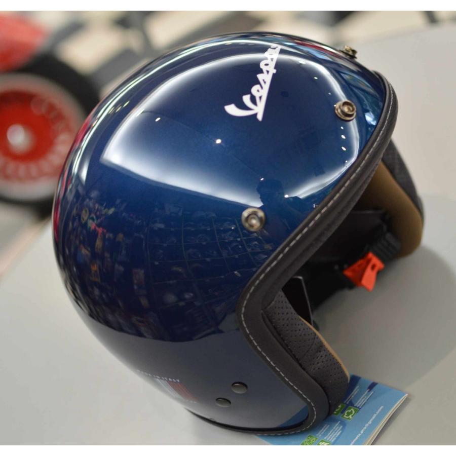 casco-vespa-pxential