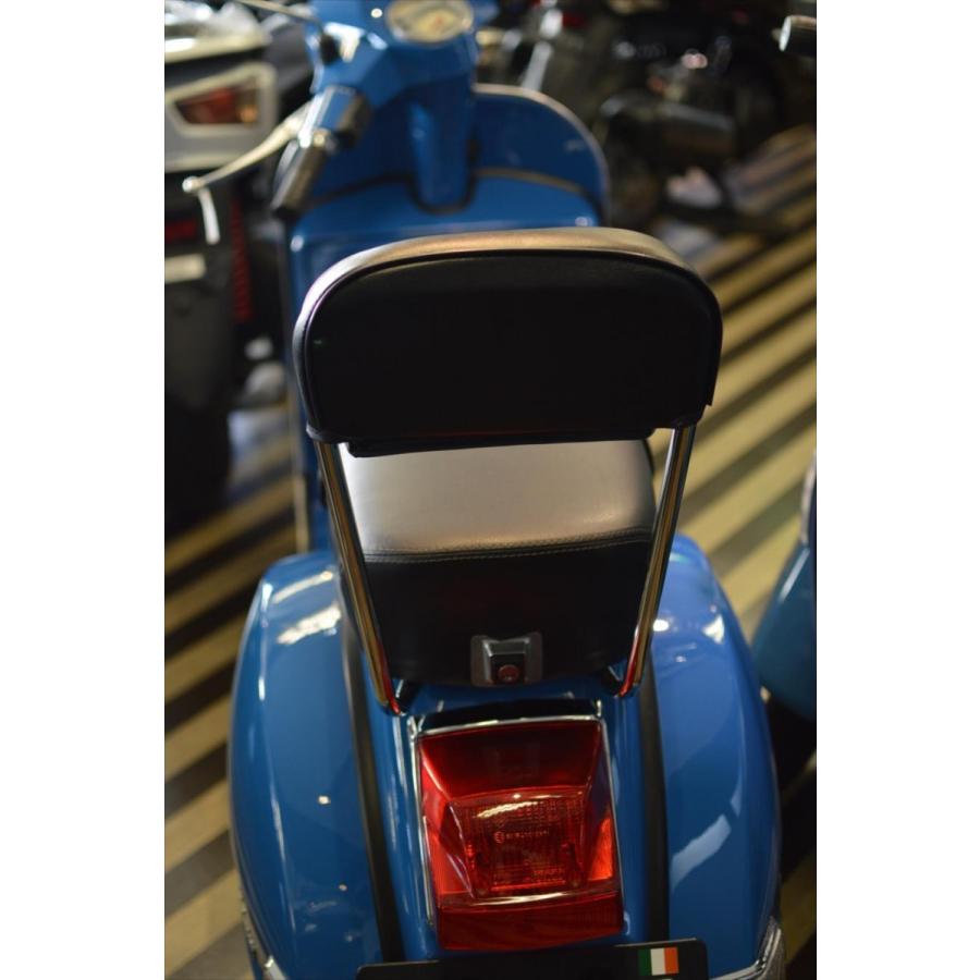 ベスパ Vespa ベスパPX バックレスト【CUPPINI】 : SCSウェブストア