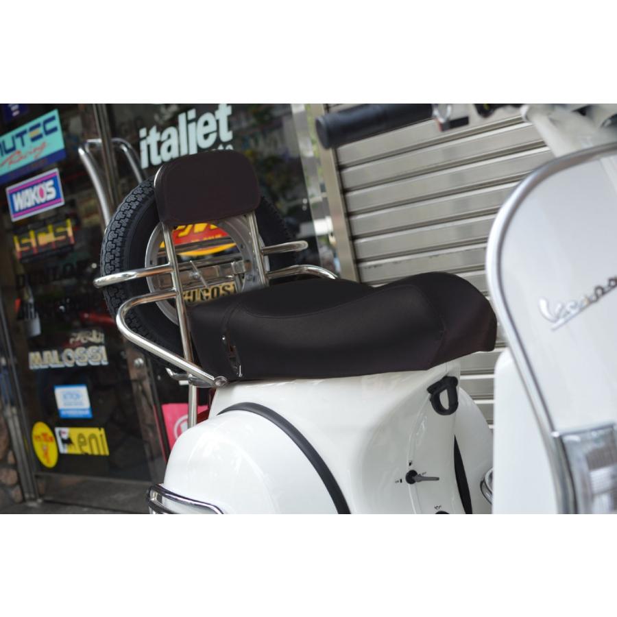ベスパ Vespa ベスパPX バックレスト＆スペアタイヤホルダー付リア 
