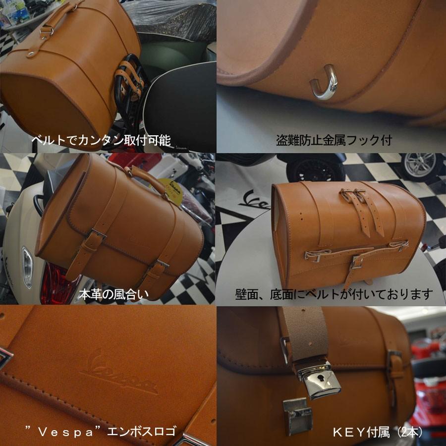 ベスパ　クラシックバッグ　ダークブラウン　合皮レザー ベスパ クラシックバッグ ダークブラウン 合皮レザー - メルカリ