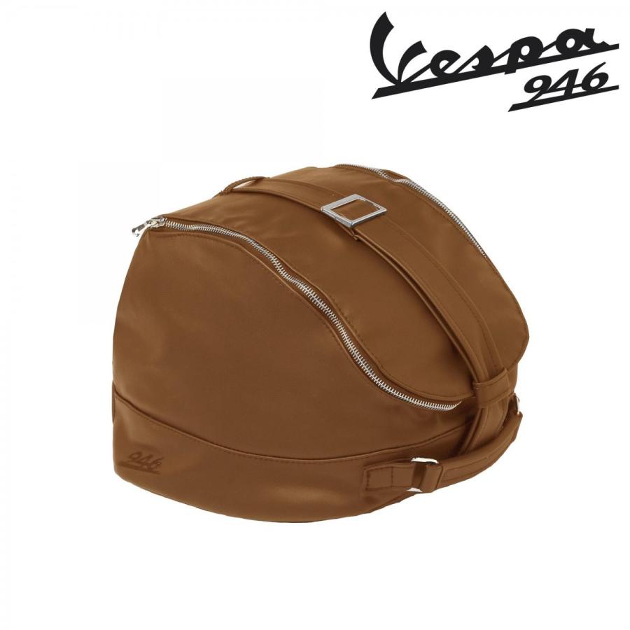 ベスパ Vespa 946 本皮ヘルメットバッグ【ブラック】【ブラウン
