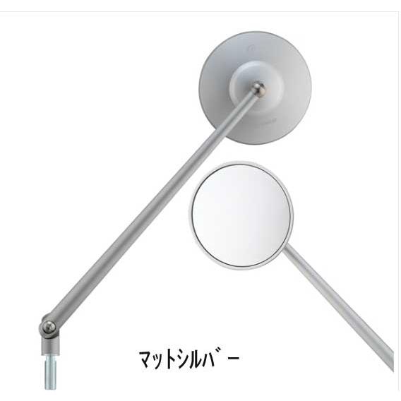 ベスパ　50s スモール　ミラー　左右セット ベスパ 50s スモール ミラー 左右セット ベスパ 50s スモール