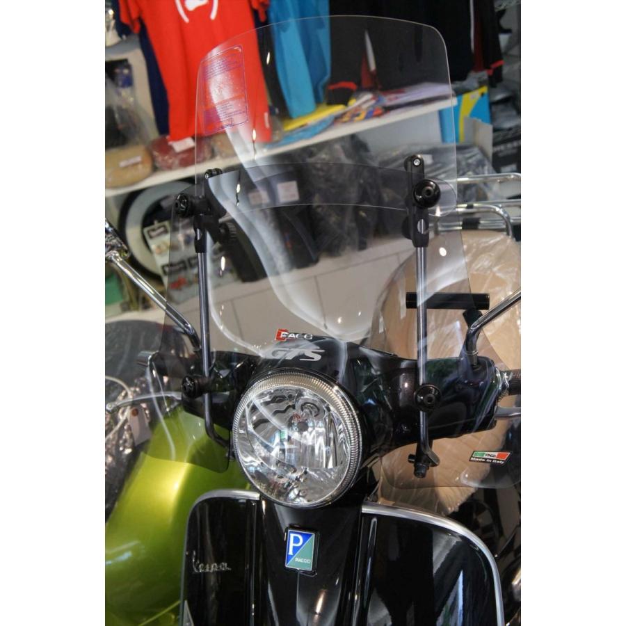 ベスパ Vespa ベスパ GTS ツインミディアムウインドスクリーン ベスパ Vespa ベスパ GTS ツインミディアムウインドスクリーン