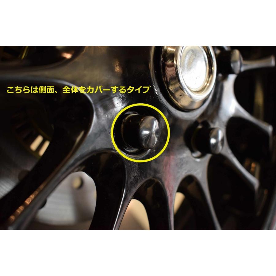 ベスパ Vespa ホイールボルトカバー【フルカバータイプクローム