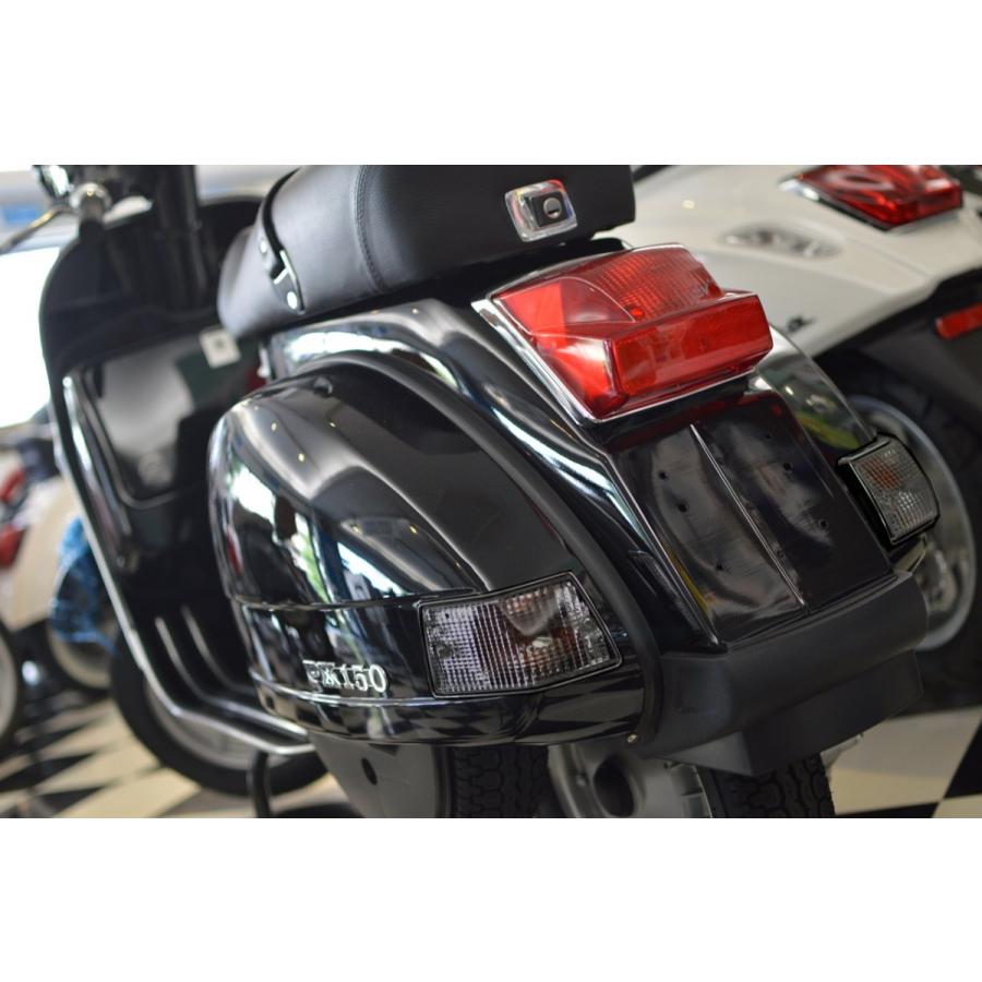 ベスパ Vespa ベスパPX リヤスモークウインカーレンズセット : SCS