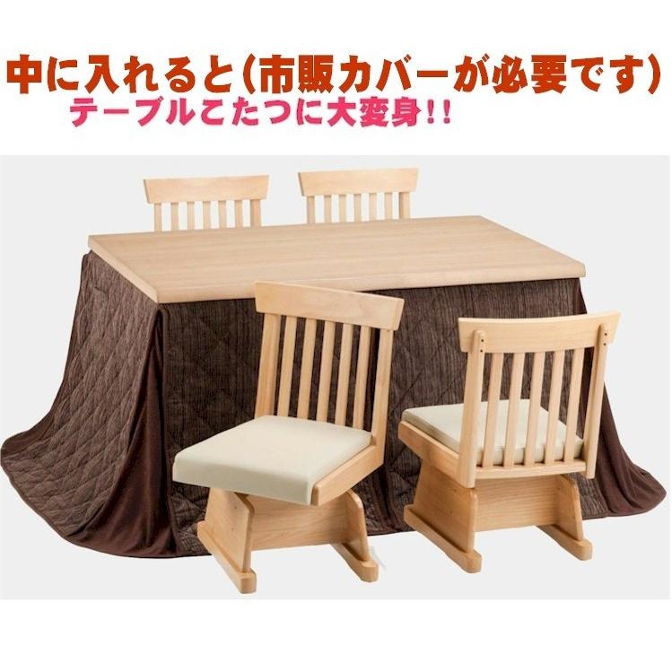 テーブル下ヒーター デスクヒーター こたつ 人感センサー タイマー付き こたつに大変身 テーブル炬燵 パネルヒーター adh450SCS