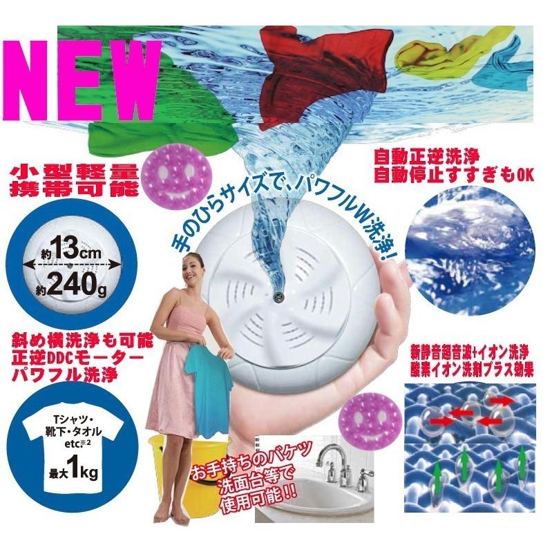 コンパクト洗濯機 楽天市場】【 洗剤自動投入】洗濯機 8kg 全自動式 家庭用 縦型 洗剤