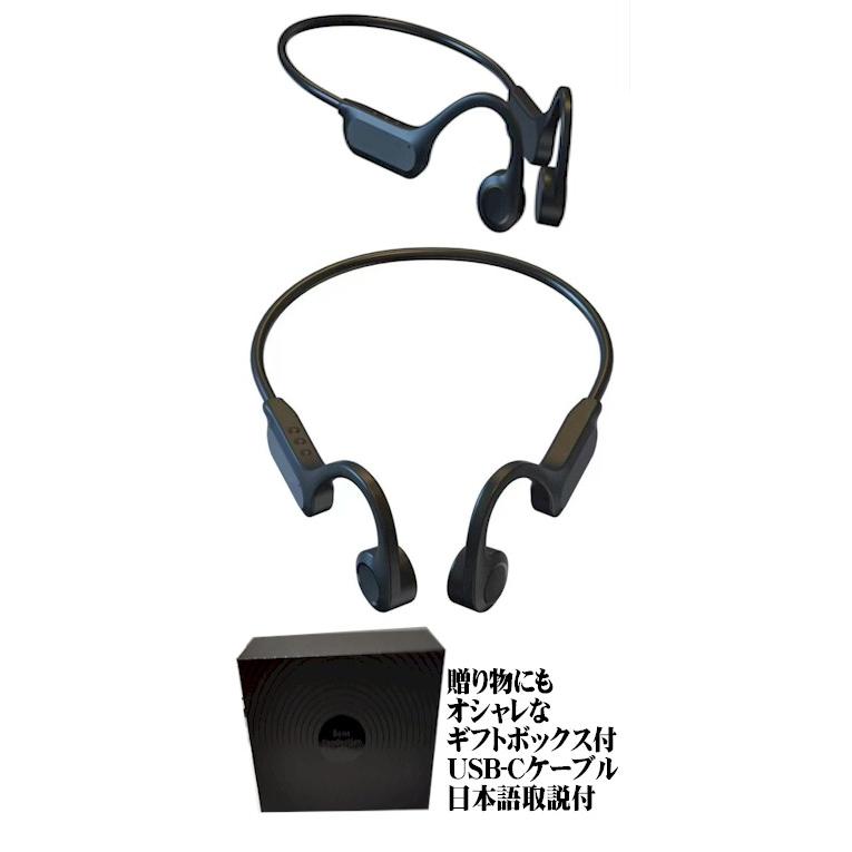 即購入OK⭕️ Bluetooth イヤホン Bluetooth5.3技術 Amazon.co.jp: 【最新型Bluetooth5.3技術】 bluetooth イヤホン
