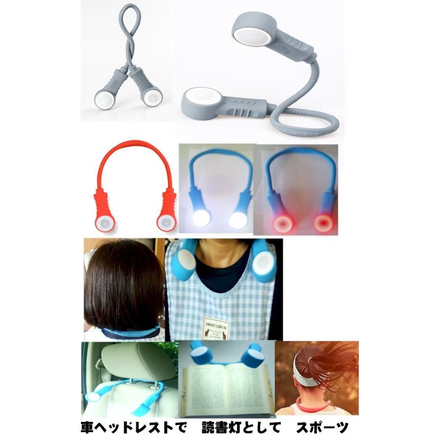 ワイヤレスイヤホン テレビ用 お手元スピーカー マイク通話 防水 ウェアラブルネックスピーカーセット Bluetooth ライト スピーカーの画像