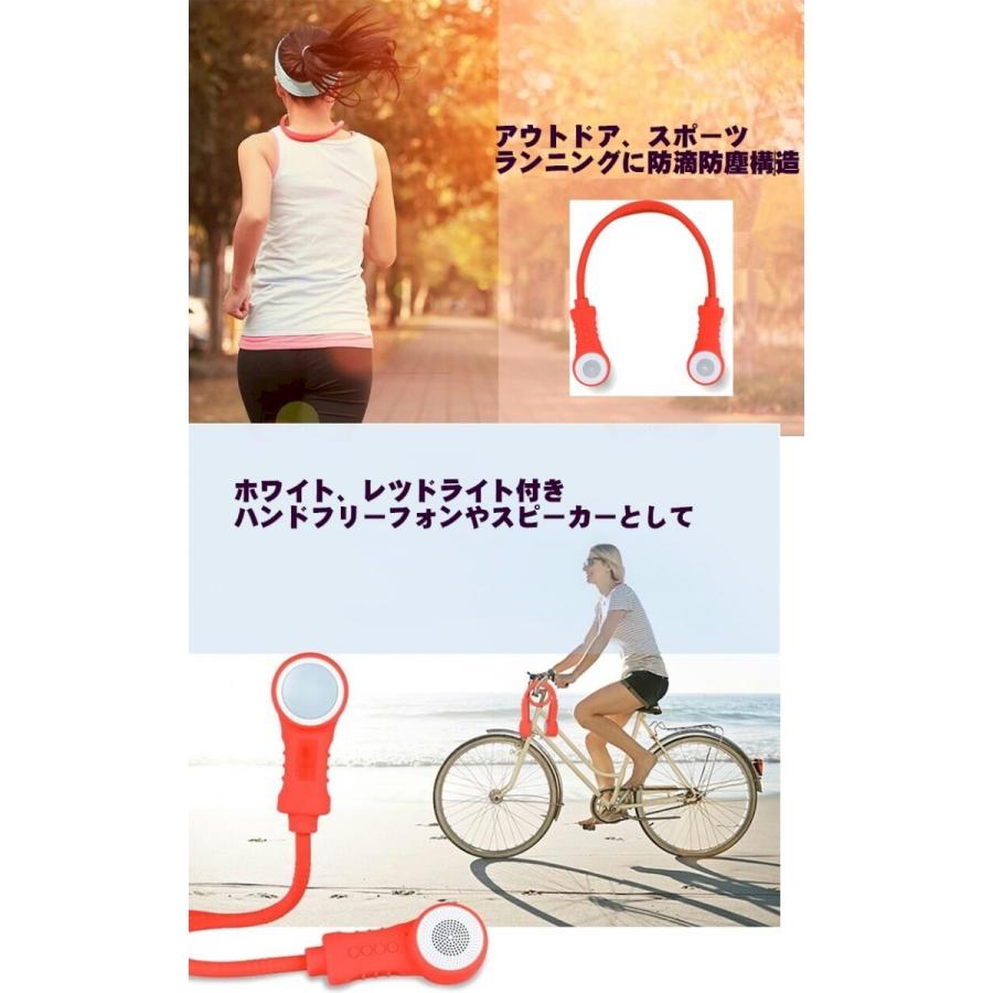 ワイヤレスイヤホン テレビ用 お手元スピーカー マイク通話 防水 ウェアラブルネックスピーカーセット Bluetooth ライト スピーカーの画像