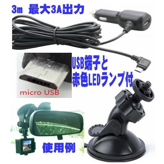 車載ホルダー 吸盤 車載カメラ ドライブレコーダー ドラレコ ウェアラブルカメラ 固定マウント カメラ別売 Carusbset Scsダイレクトショップyahoo 店 通販 Yahoo ショッピング