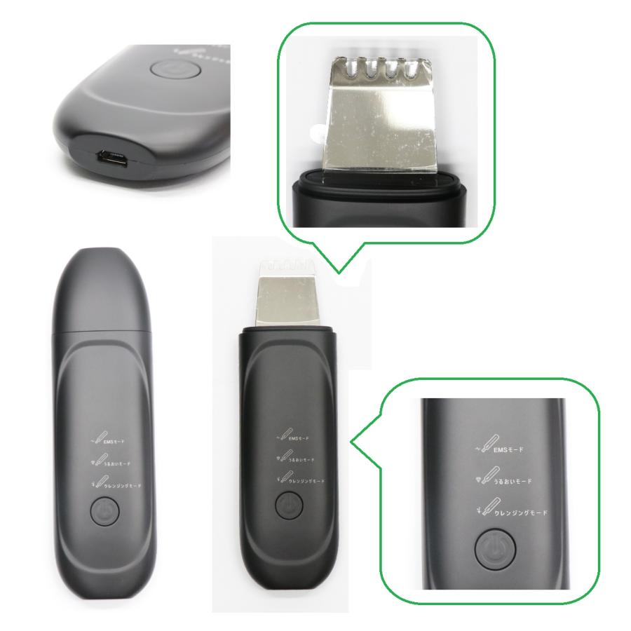 頭皮　ウォーターピーラー　ウォーターピーリング　頭皮ケア　頭皮クレンジング　頭皮マッサージ　超音波　ブラックフライデー |  | 06