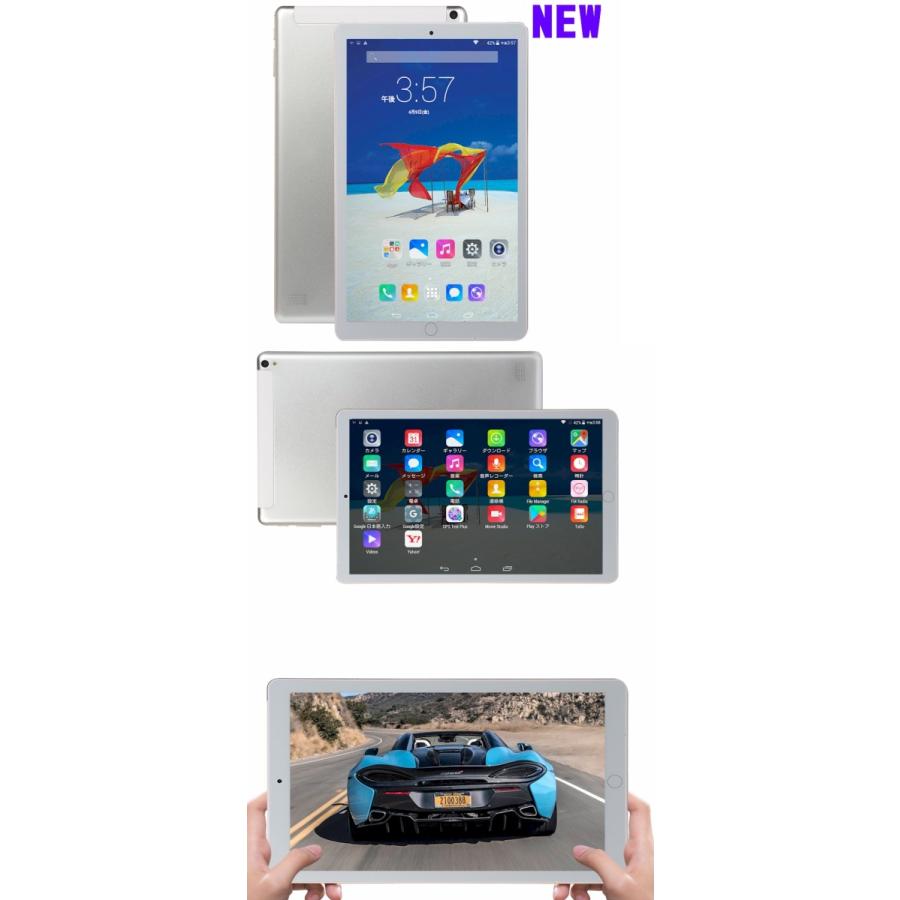 タブレット 10 1インチ Wi Fiモデル Simフリー Lte ファブレット 電話 通話 Android アンドロイド Gps ノートパソコン Chromebook対応 10インチ 本体 端末 Phablet10e Scsダイレクトショップyahoo 店 通販 Yahoo ショッピング