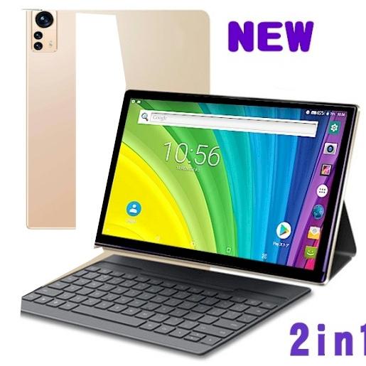 タブレット 2in1 9 7インチ Simフリー Wi Fi Android Gps 通話 キーボード付き ファブレット ノートパソコン Www Inmera Com Ec