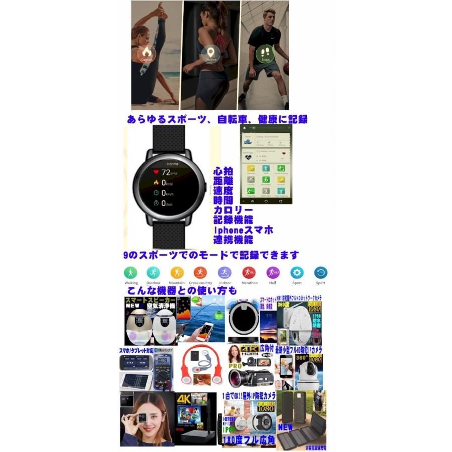 新製品 アウトドアギア2 Gpsナビlteフリーsim スマートウォッチ スマホタブレットpc Android7 1 1 電話sms対応gpsトレーニングウォッチ Proatex12 Scsダイレクトショップyahoo 店 通販 Yahoo ショッピング