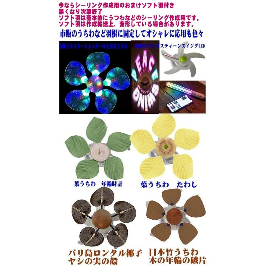扇風機 大型 40cm 壁掛け扇風機 シーリングファン DCモーター 360度首