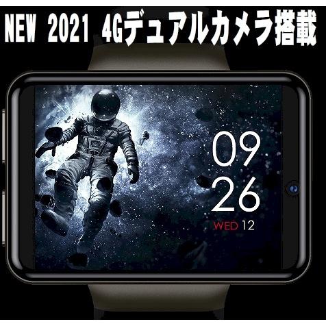 スマートウォッチ 大画面 Android Simフリー 4g Wi Fi Bluetooth 通話 Gps ナビ 防水 最新 カメラ付き 多機能 Dm101 Scsdm101 Scsダイレクトショップyahoo 店 通販 Yahoo ショッピング