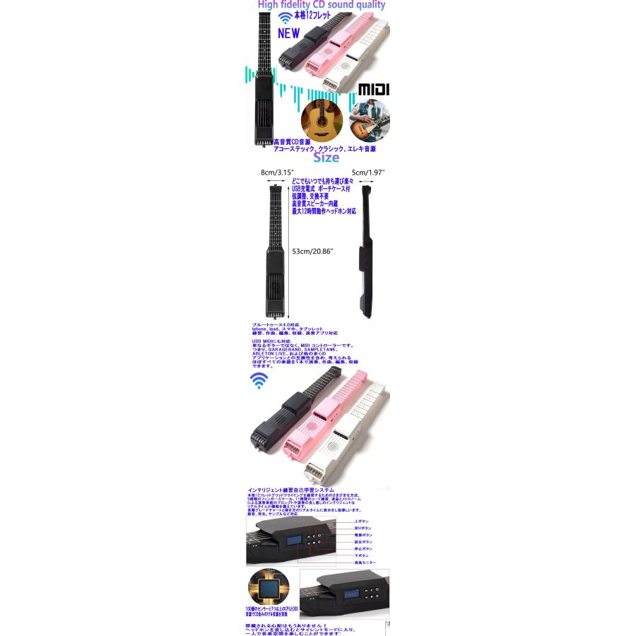 スマートエレキギターSG12 ・12フレット仕様 サイレント・スマートエレキギターSG12 ・12フレット仕様 Amazon
