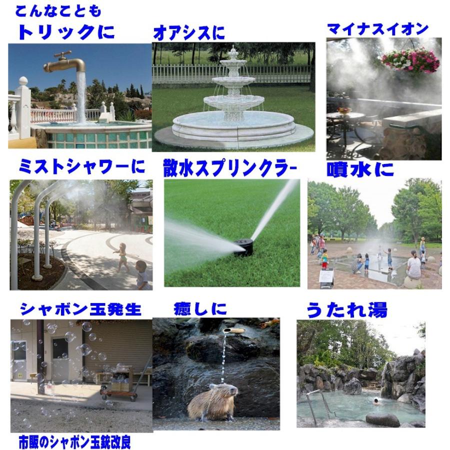 レビューで送料無料 最新多機能水中電動ポンプ 小型軽量大容量5500l H 新自動水深動作機能フロートスイッチ付 Ac100v 300w 浸水対策 台風 大雨洪水 氾濫 最新情報 Zoetalentsolutions Com