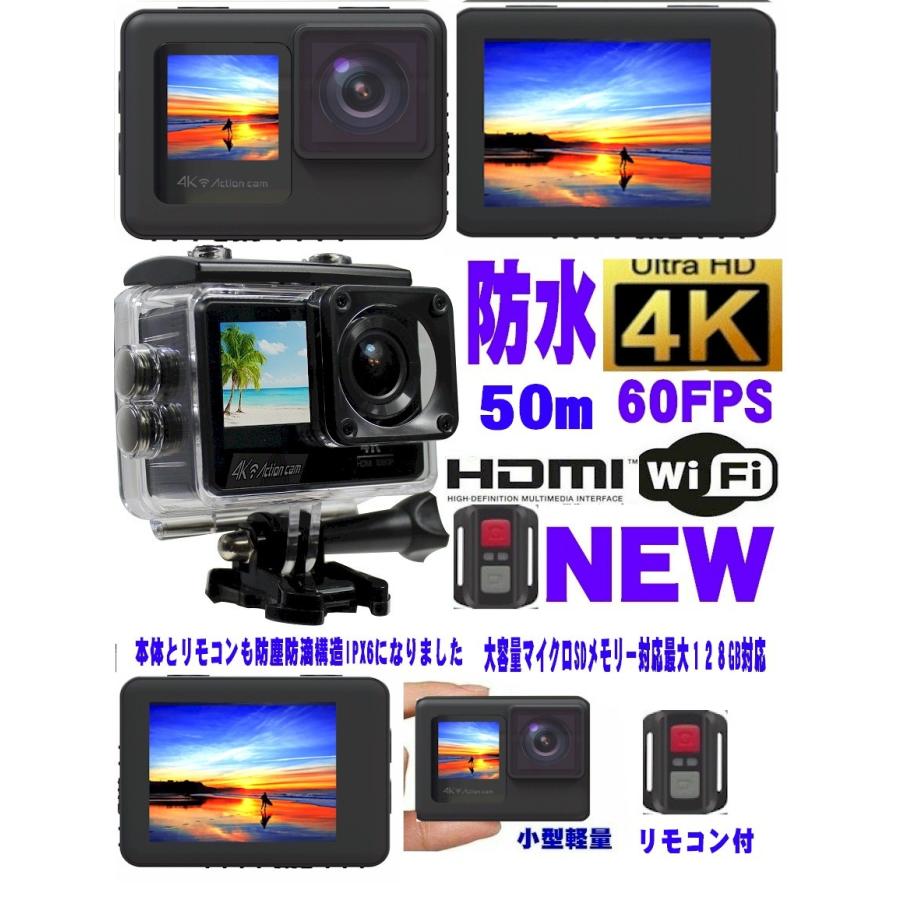 最新高性能4k60fpsuhd タッチパネル防水アクションカメラ ウェアラブルカメラ Sony高感度高速センサー搭載 50m防水フルセット 人気ランキング Svr560 Scsダイレクトショップyahoo 店 通販 Yahoo ショッピング