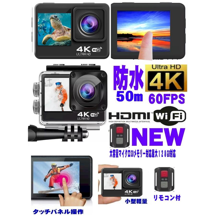 アクションカメラ 防水 4K 60fps タッチパネル ピンマイク付