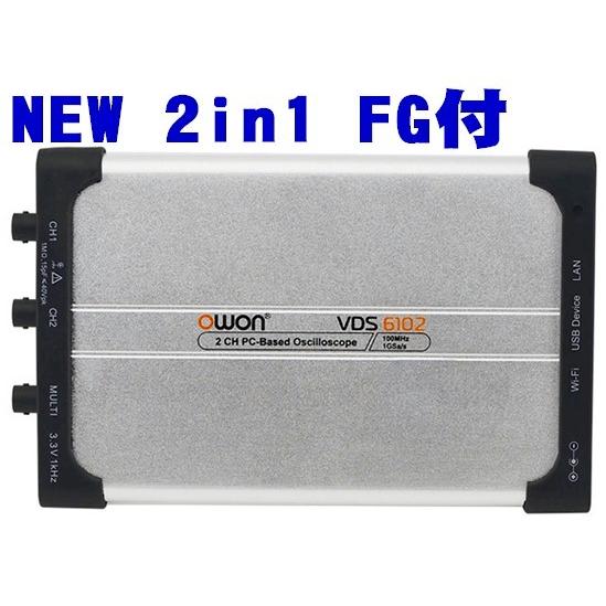 Vds6000 高分解能高感度 Pcベースデジタルオシロスコープ 任意波形発生器 100mhz Vds6102 Vd6102a Owon 正規代理店 Vds6000 Scsダイレクトショップyahoo 店 通販 Yahoo ショッピング