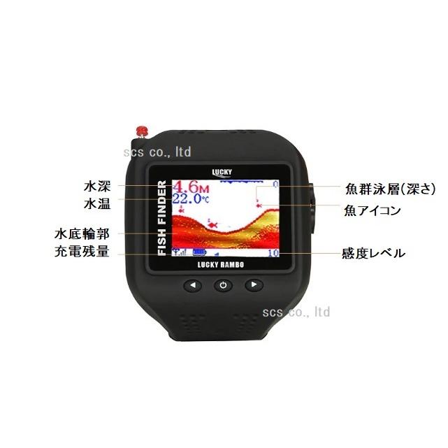 魚群探知機 魚探ウォッチ ウェアラブル 魚群探知機 Max深45m 平探査 アウトドア 頑丈タイプ 釣り ワイヤレス　SFF518 |  | 03