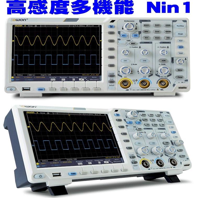 次世代 高感度 12BIT 高分解能 ハイコストパフォーマンス 1Gs 100MHz