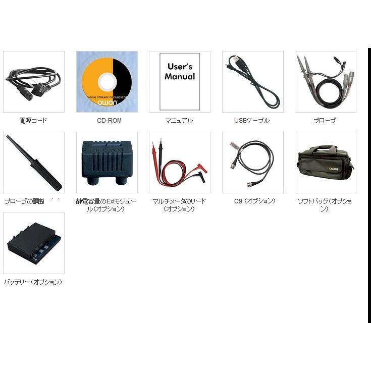 次世代高感度1Gs/60MHz N in 1 ポータブル デジタルオシロスコープフルセット 12BIT分解能/XDS3062A LAN, USB搭載, VGA付 OWON SCS 代理店保証|scs|04